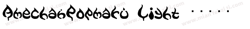 AmechanPopmaru Liyht字体转换